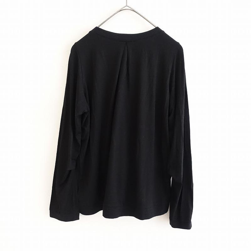 SI-HO SUP（シーホースプ） 【美品】シーホースプ *異素材切替プル 