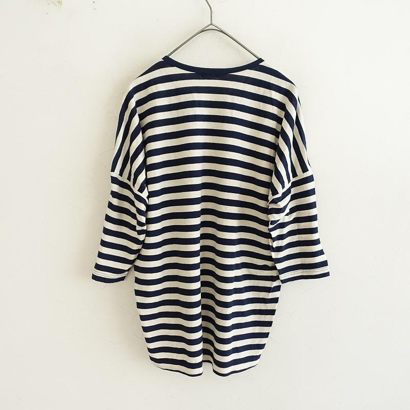 aLORS paris ボーダーカットソー ネイビー×アイボリー