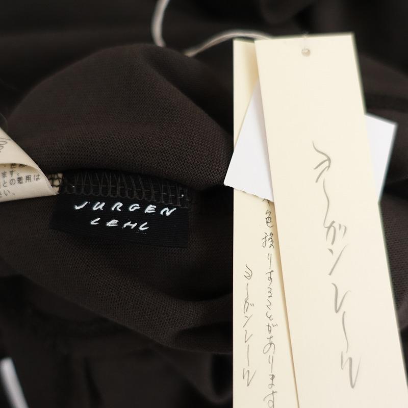 ヨーガンレール（JURGEN LEHL） 【未使用/定価2.8万】ヨーガンレール