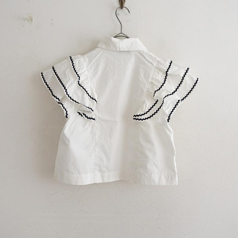 メゾンキツネ×オランピアルタン MAISON KITSUNE×Olympia Le-Tan 