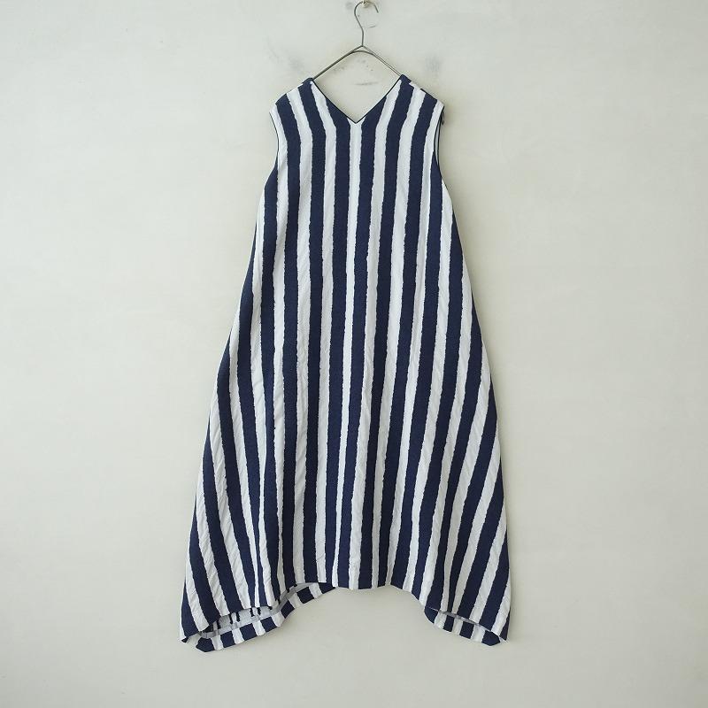 mina perhonen ミナペルホネン *riviera ストライプノースリーブ