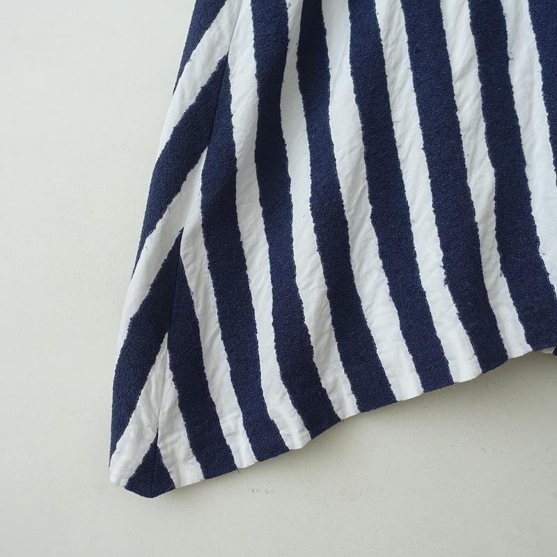 mina perhonen（ミナペルホネン） *riviera ストライプノースリーブ