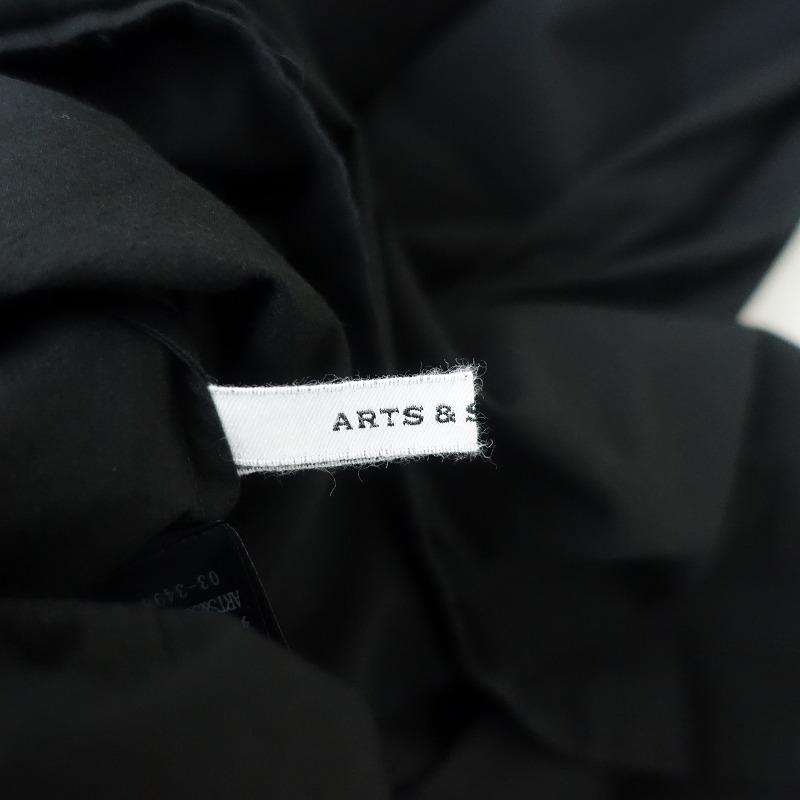ARTS & SCIENCE（アーツアンドサイエンス） アーツ&サイエンス *サイド