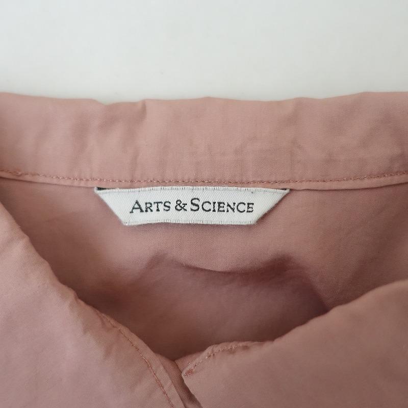 ARTS & SCIENCE（アーツアンドサイエンス） 【定価6.4万】アーツ