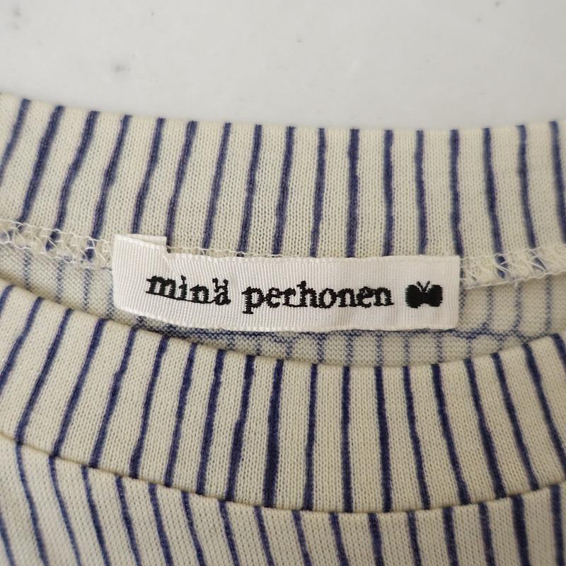 mina perhonen（ミナペルホネン） 【美品/定価5万】ミナペルホネン