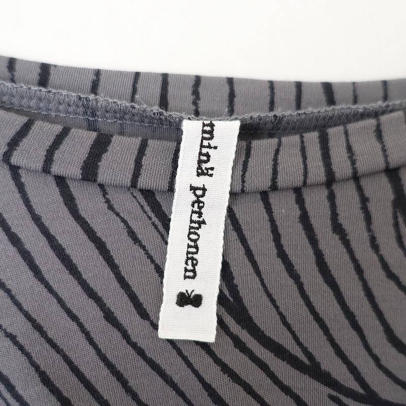 mina perhonen（ミナペルホネン） 【美品】ミナペルホネン *sulka