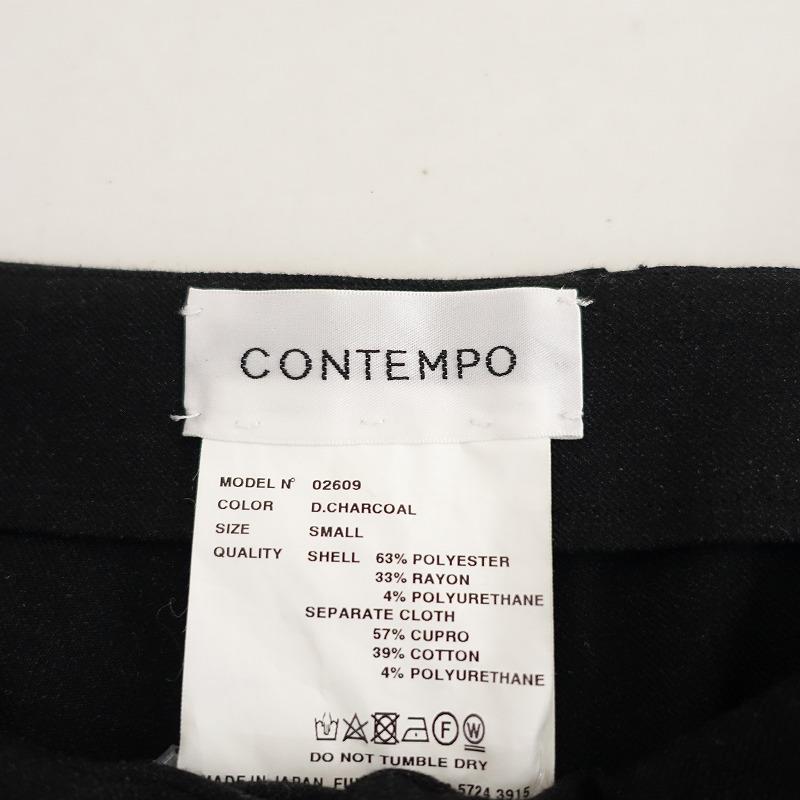 YAECA CONTEMPO 【定価2.5万】ヤエカコンテンポ *02609 2WAYクロップド