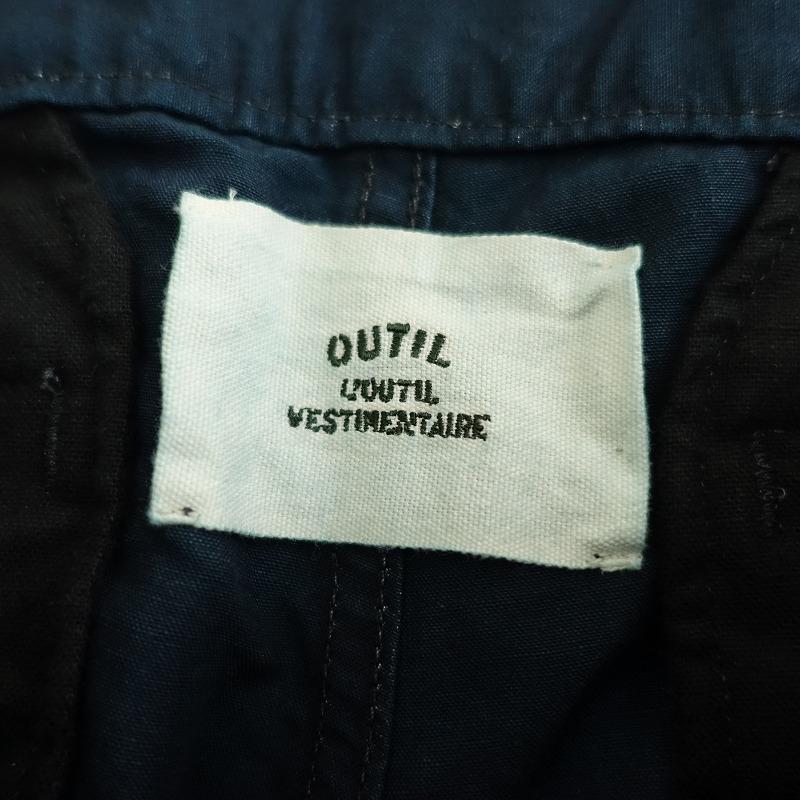OUTIL 【未使用/ユニセックス/定価2.8万】ウティー *PANTALON LAURE