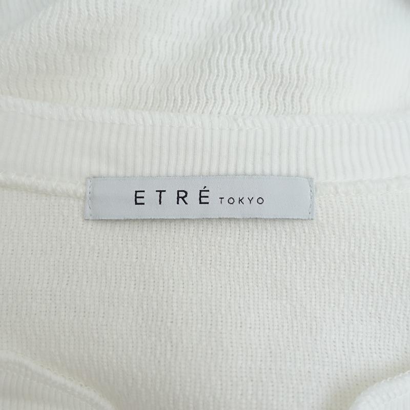 ETRE TOKYO（エトレトウキョウ） 【定価1.7万】エトレトウキョウ