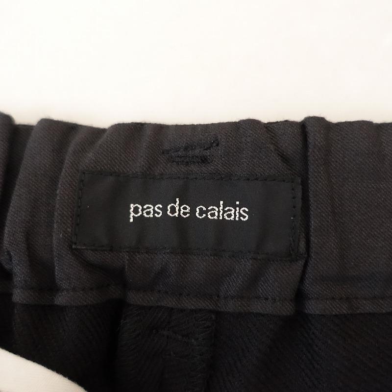 pas de calais（パドカレ） 【美品/定価1.7万】パドカレ *ウール混