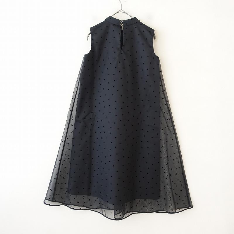 【極美品】2024AW　ANAYI　幾何ドットワンピース　ブラック 極美品】2024AW ANAYI 幾何ドットワンピース ブラック - メルカリ