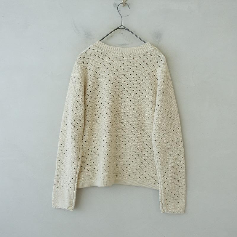 パラスパレス　冬霞ニット pal'las palace パラスパレス - 24冬のよそおい