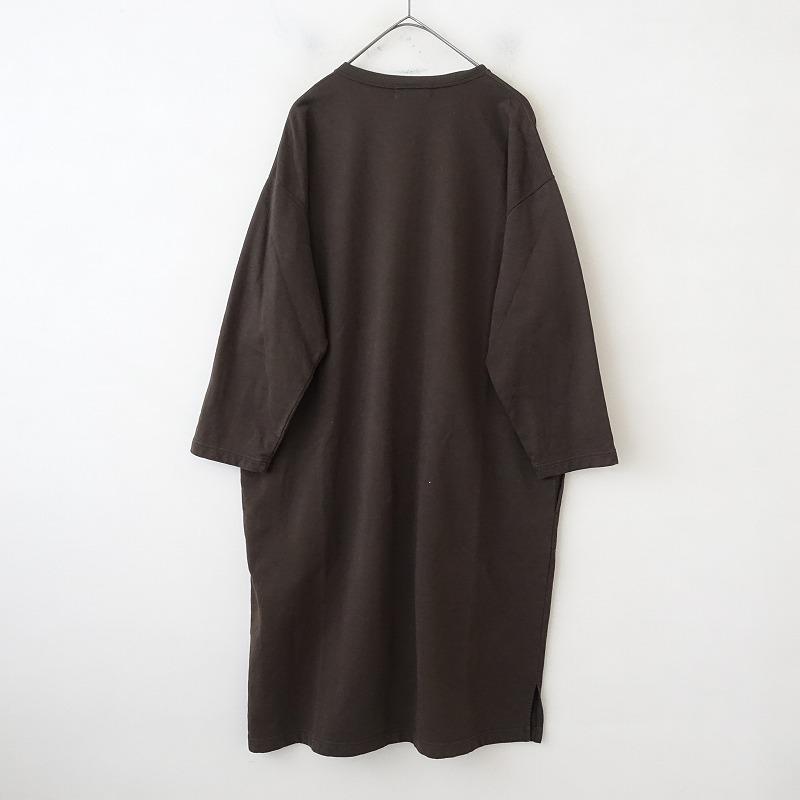 サラウェア SARAH WEAR *ロングスウェットカーディガン*ONE綿ブラウン 