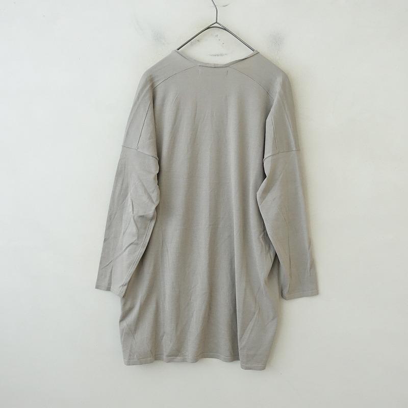 evam eva（エヴァムエヴァ） 【2023/定価2.8万】エヴァムエヴァ