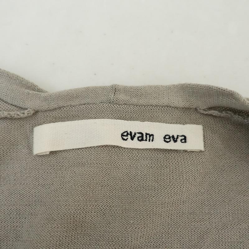 evam eva（エヴァムエヴァ） 【2023/定価2.8万】エヴァムエヴァ