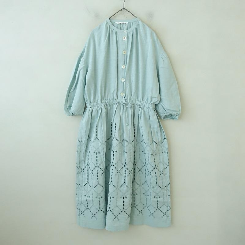 mina perhonen（ミナペルホネン） 【美品/2024SS/定価9万】ミナ