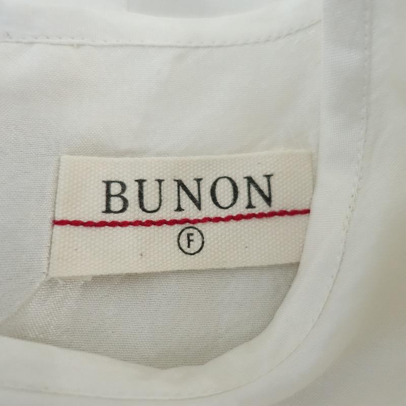 BUNON シルクセーラーブラウス　フライトホワイト カディシルクのセーラーブラウス 〈予約受付のご案内〉：BUNON