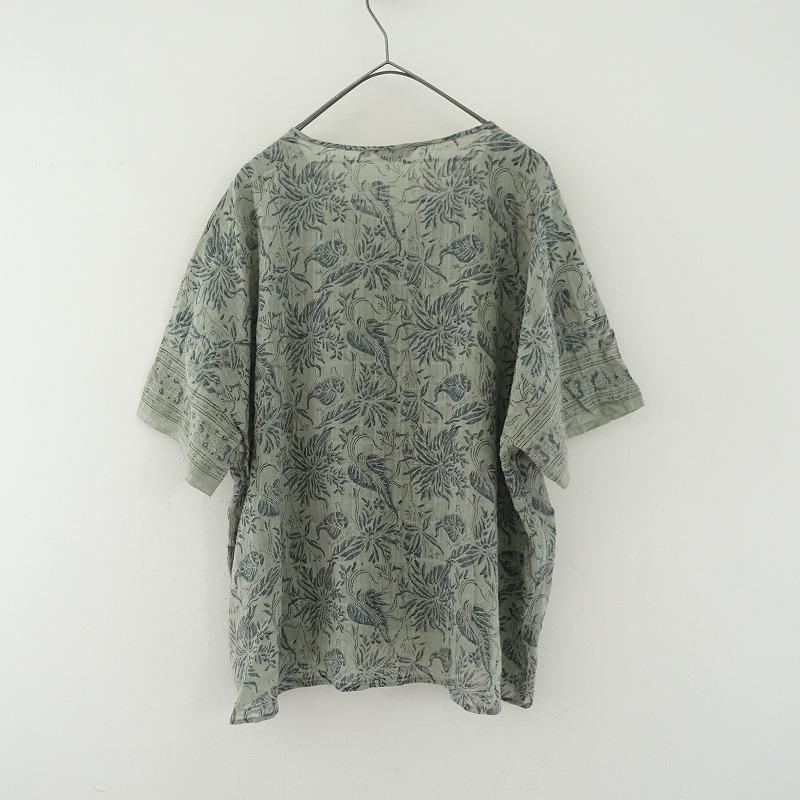 pas de calais（パドカレ） 【2024/定価2.9万】パドカレ *コットン