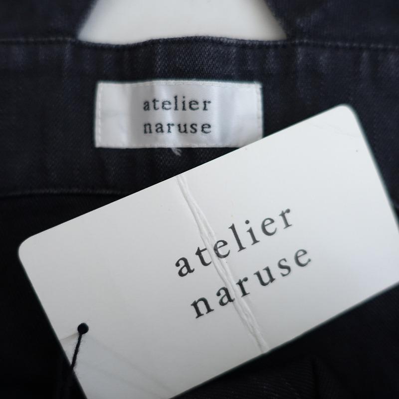 定価2.3万】アトリエナルセ atelier naruse *cotton farmers saloprtte