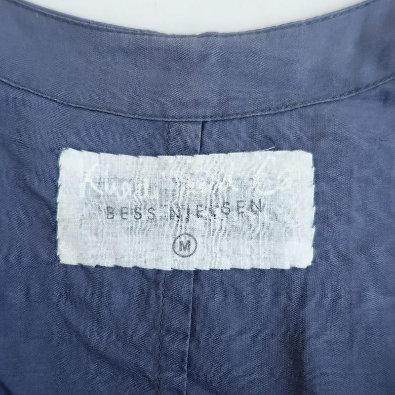 KHADI & CO カディー&コー Khadi and Co *コットンカシュクール