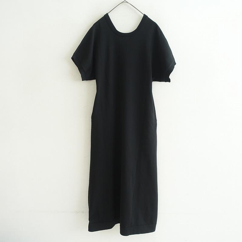 TENTIAL MIGARU Light Knit Tunic黒　S 遠赤外線 TENTIAL MIGARU Light Knit Tunic黒 S 遠赤外線 MIGARUシリーズが