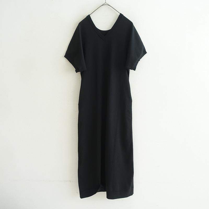 新品未使用/定価1.5万】テンシャル TENTIAL *MIGARU Light Knit