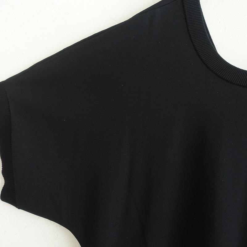 新品未使用/定価1.5万】テンシャル TENTIAL *MIGARU Light Knit