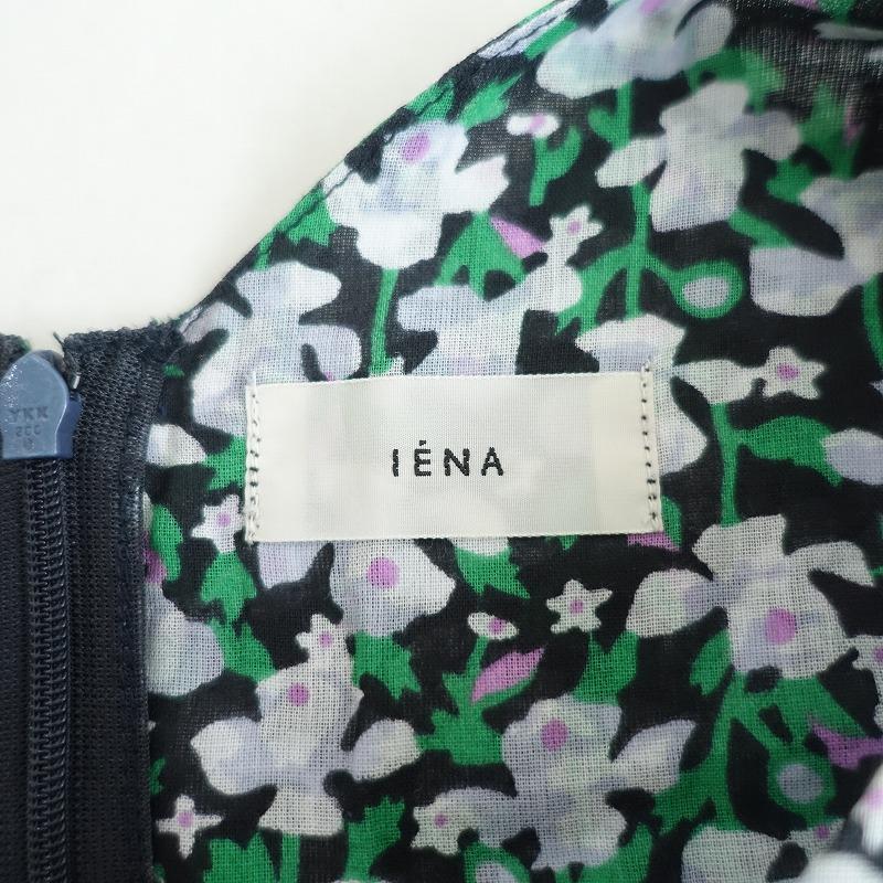 IENA（イエナ） 【定価1.9万】イエナ *コットンボイルフラワー 