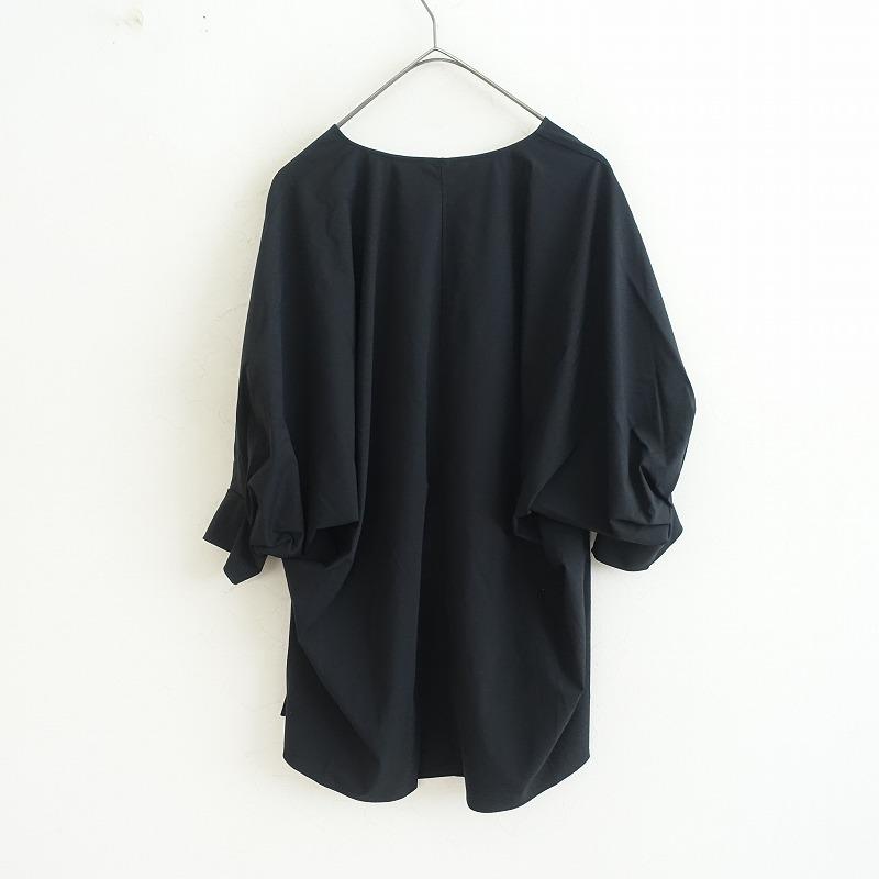 MOGA（モガ） 【美品/2025SS/定価2.6万】モガ *クールトリコットV 
