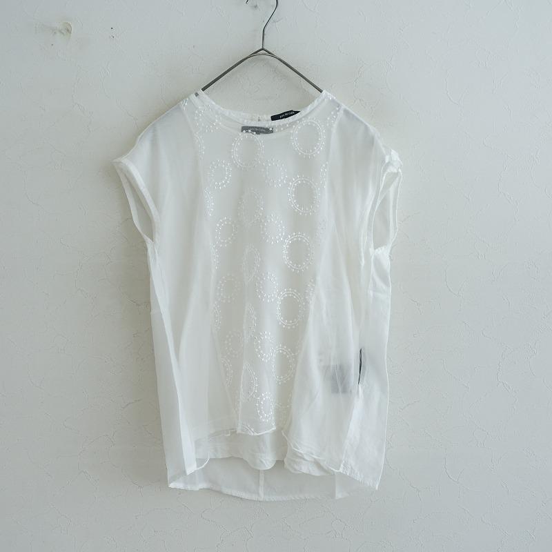 pas de calais（パドカレ） 【2024/定価2.7万】パドカレ *刺しゅう