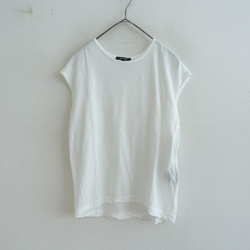 pas de calais（パドカレ） 【2024/定価2.7万】パドカレ *刺しゅう