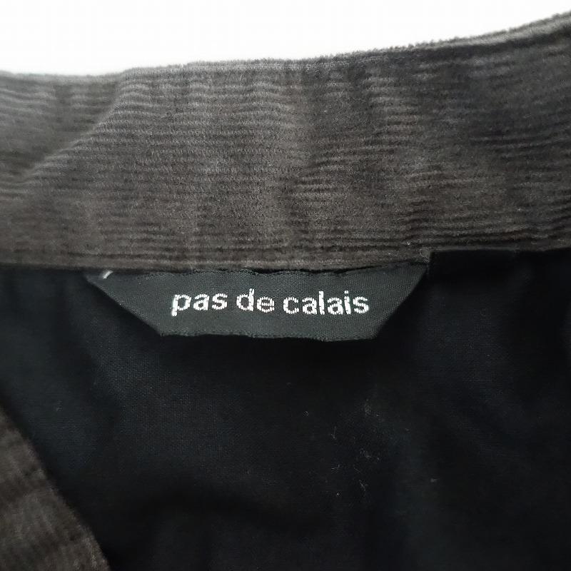 pas de calais 【2023/定価3.9万】パドカレ *シャツコール
