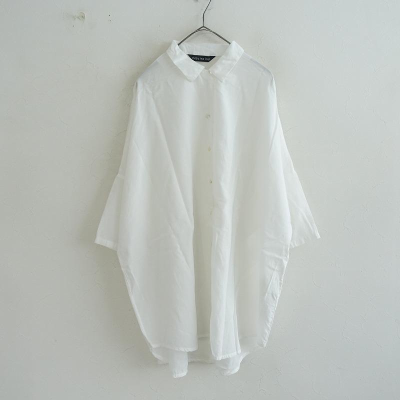 新品mizuiro ind ミズイロインド白ホワイトシャツ