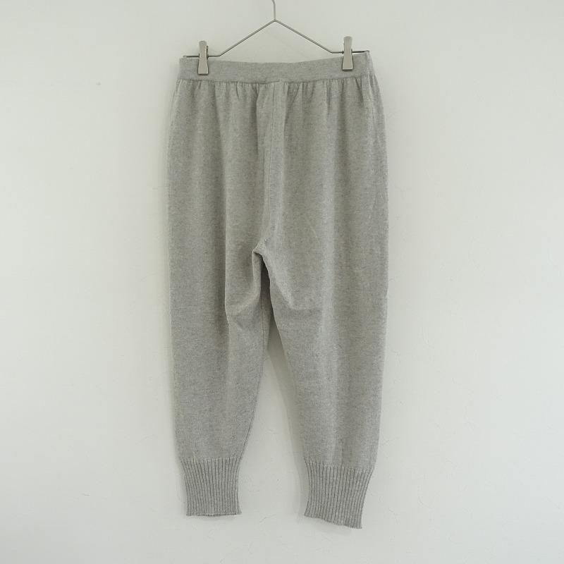 美品 evam eva カシミヤ100% ニットパンツ 近年モデル グレー evam eva vie 【定価1.5万】エヴァムエヴァ *コットンカシミヤパンツ