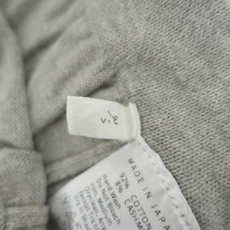 evam eva vie 【定価1.5万】エヴァムエヴァ *コットンカシミヤパンツ
