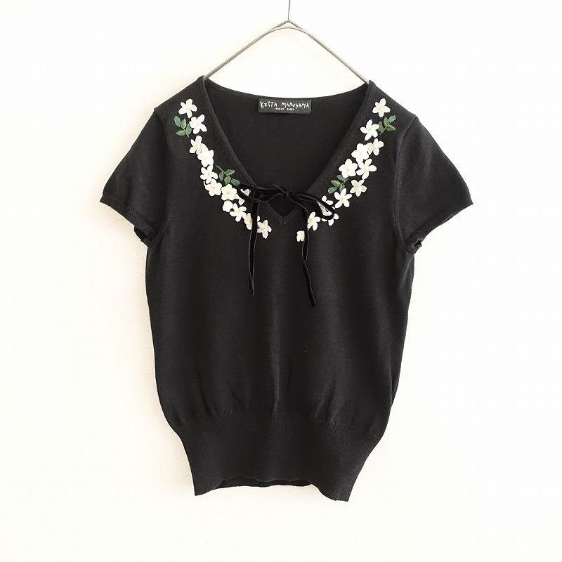 KEITA MARUYAMA（ケイタマルヤマ） *フラワー刺しゅうベロアリボン