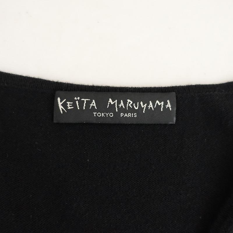 KEITA MARUYAMA（ケイタマルヤマ） *フラワー刺しゅうベロアリボン