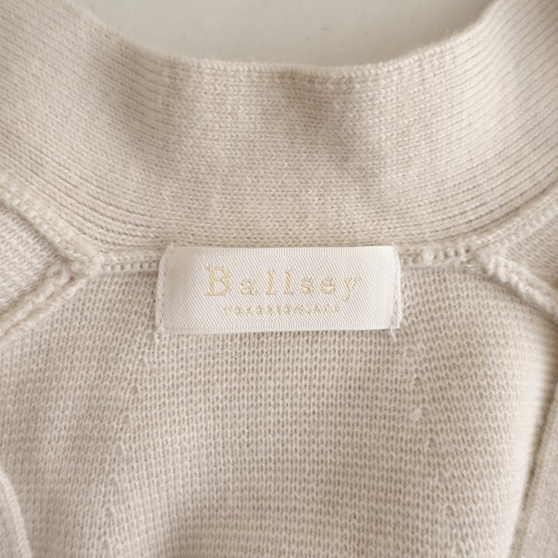 Ballsey（ボールジィ） 【定価3.5万】ボールジー *ウールポリエステル