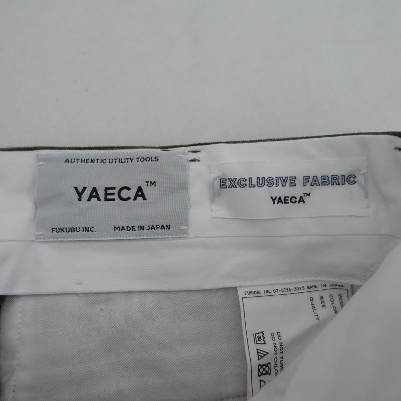 YAECA（ヤエカ） 【定価2.5万】ヤエカ *69654 チノクリーズド