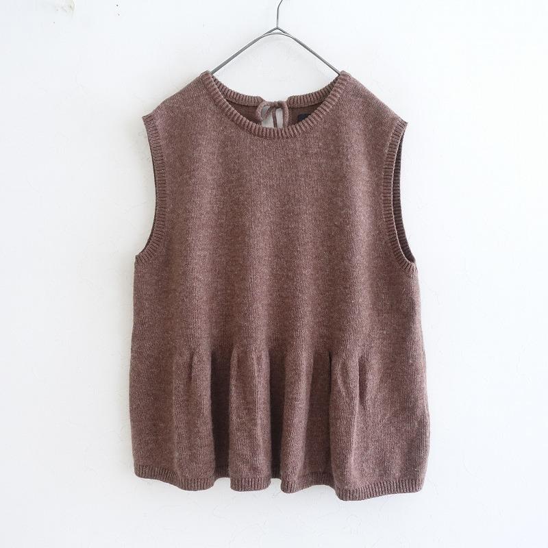2024AW/定価1.2万】TANDEY オオカミとフクロウ *フクロウと三拍子の