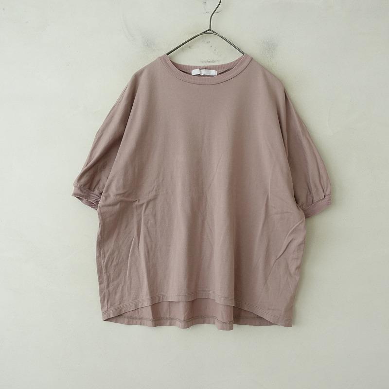 homspun（ホームスパン） *60/2天竺半袖プルオーバー*Fコットン綿モカT