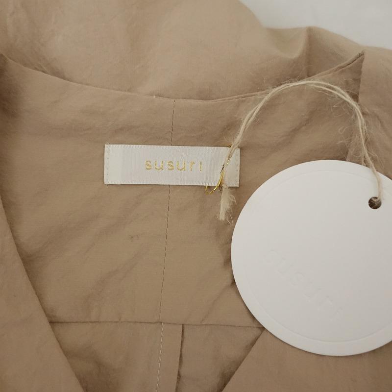 susuri 【美品/定価3.8万】ススリ *ドナーワンピース*1コットン綿 