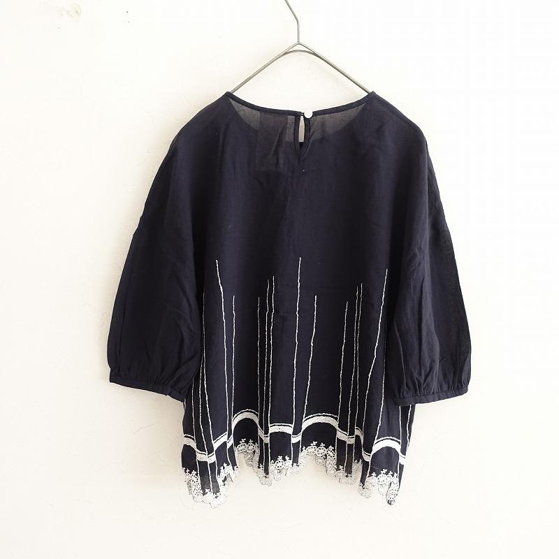 mina perhonen laundry daisy ブラウス 40 mina perhonen 【定価3万】ミナペルホネンランドリー laundry