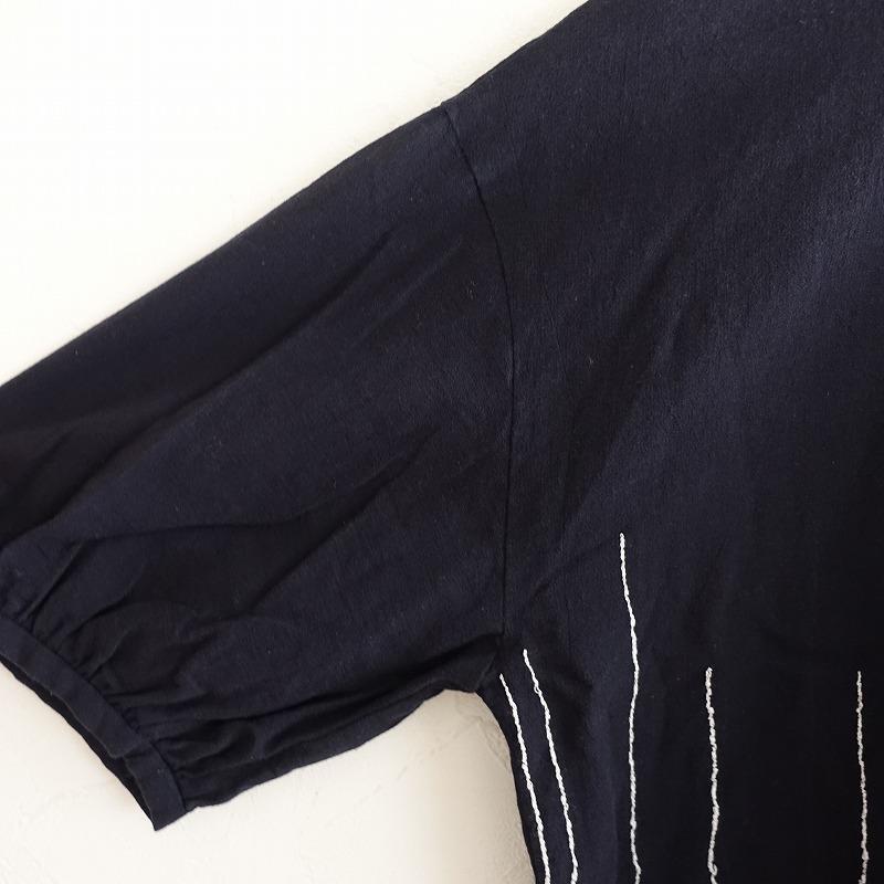 mina perhonen laundry Bonheur ブラウス 40 000000289821_ZrmFdoM.jpg