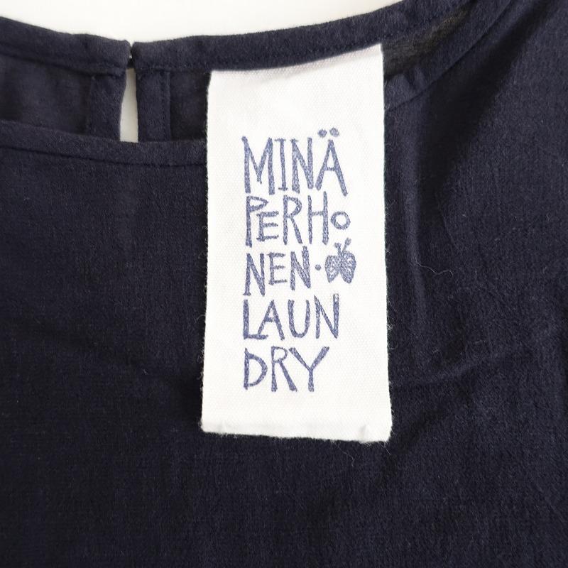 mina perhonen 【定価3万】ミナペルホネンランドリー laundry