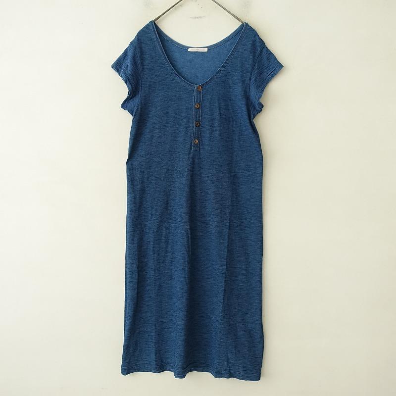 【45R】ネイビーチュニック丈　半袖カットソーワンピース 45R ネイビー 半袖カットソーワンピース