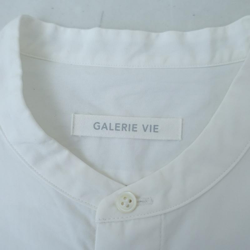 GALERIE VIE（ギャルリー ヴィー） 【定価3.3万】ギャルリーヴィー