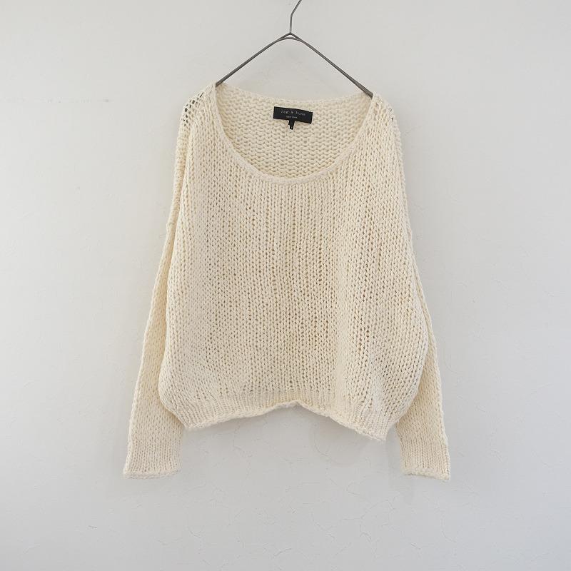 rag & bone（ラグ&ボーン） rag & bone *ウールシルクショート丈ニット 