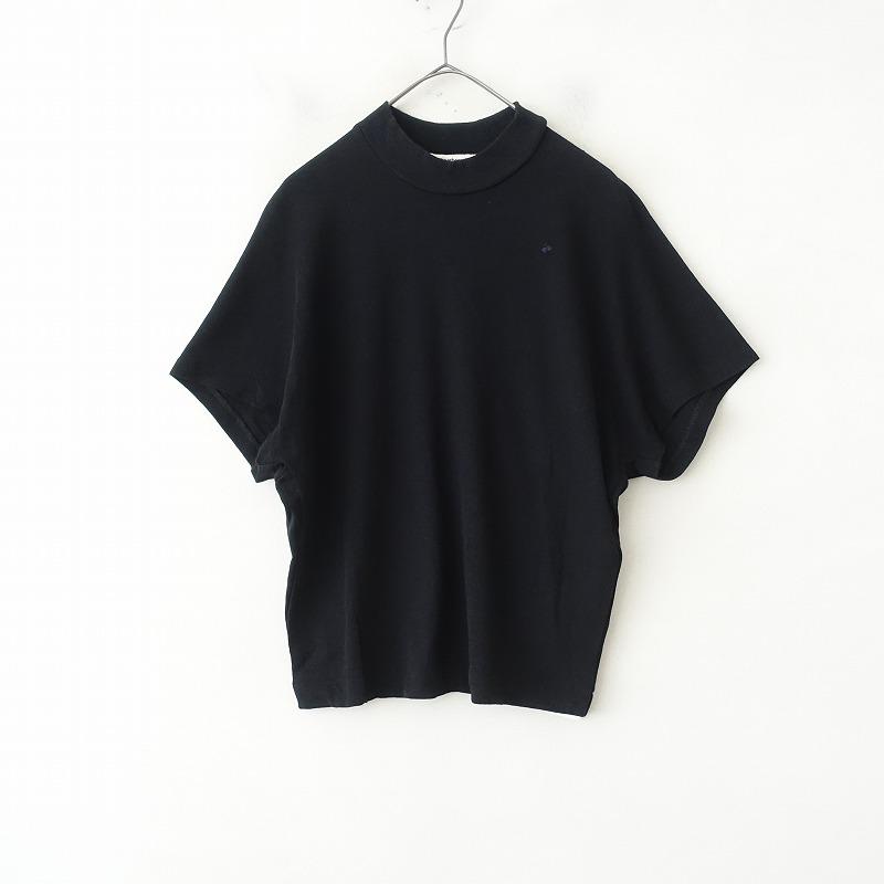 ミナペルホネン 半袖カットソー