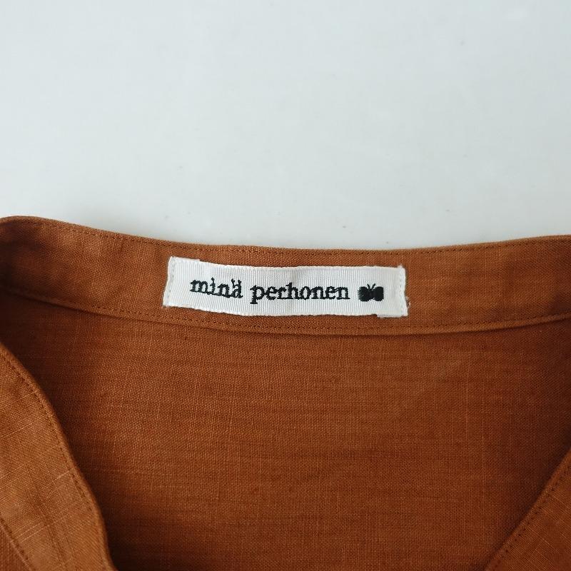 mina perhonen（ミナペルホネン） 【2024/定価8.5万】ミナペルホネン